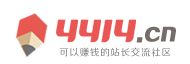 阿巴丹春雨豆豆鞋